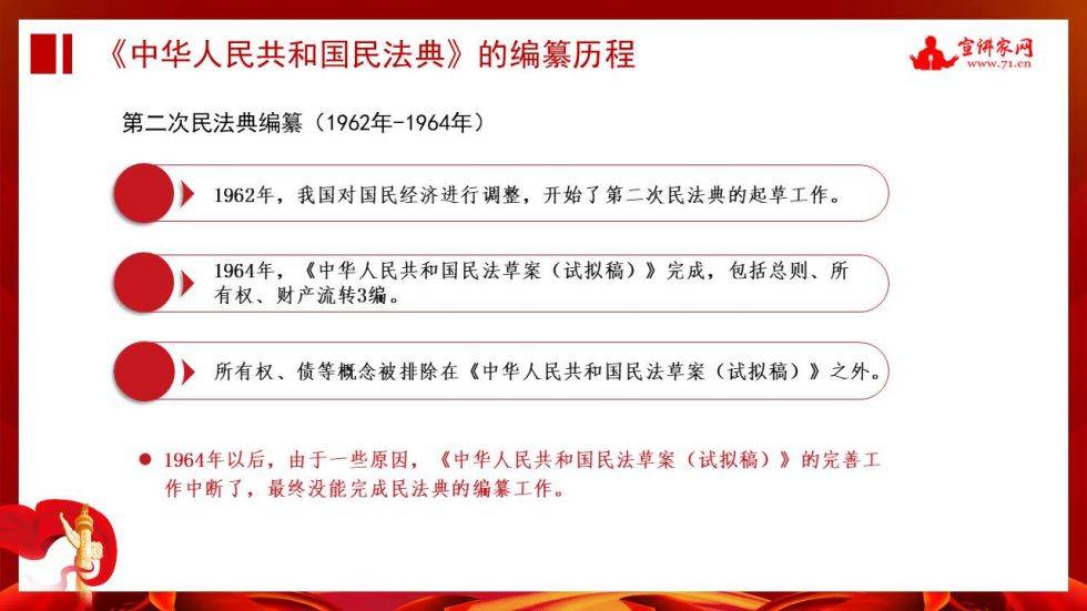 ab525339ed444677916e8ed8866cfd94.jpeg