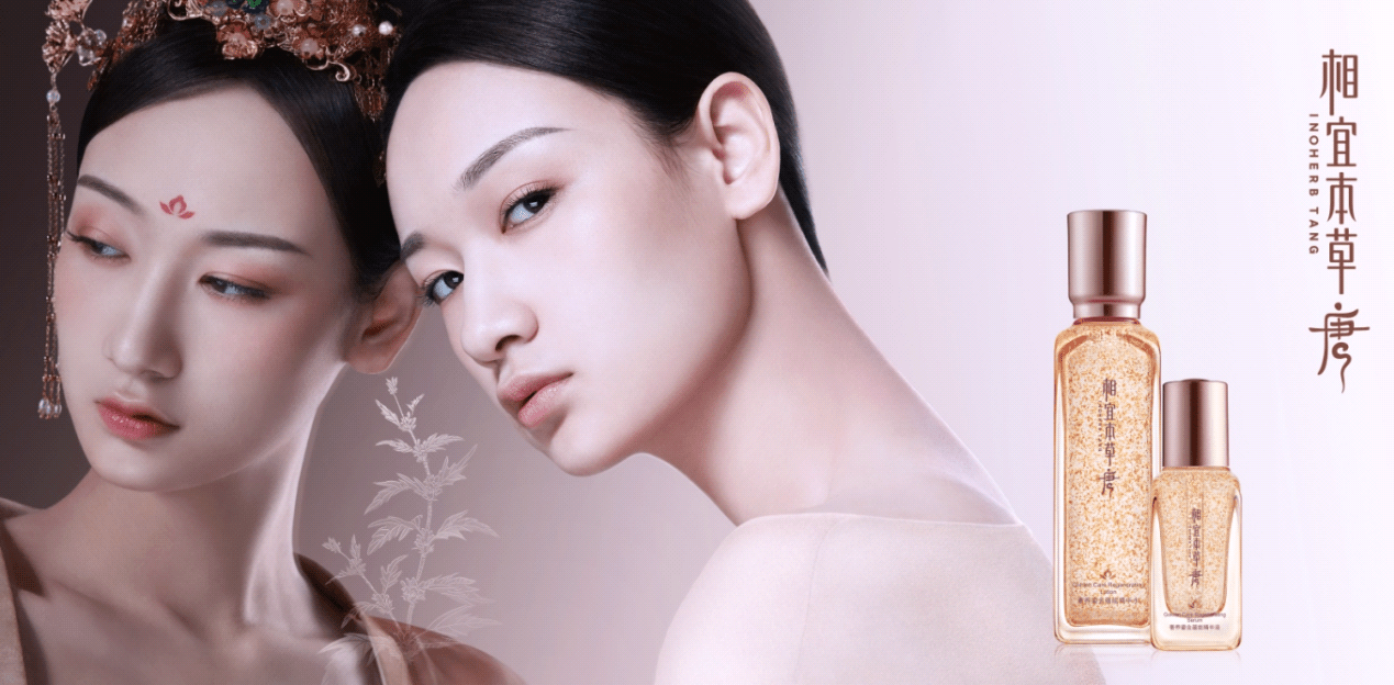 肌肤|不要被美白冲昏了头，夏季才是稳固年轻态的制胜关键