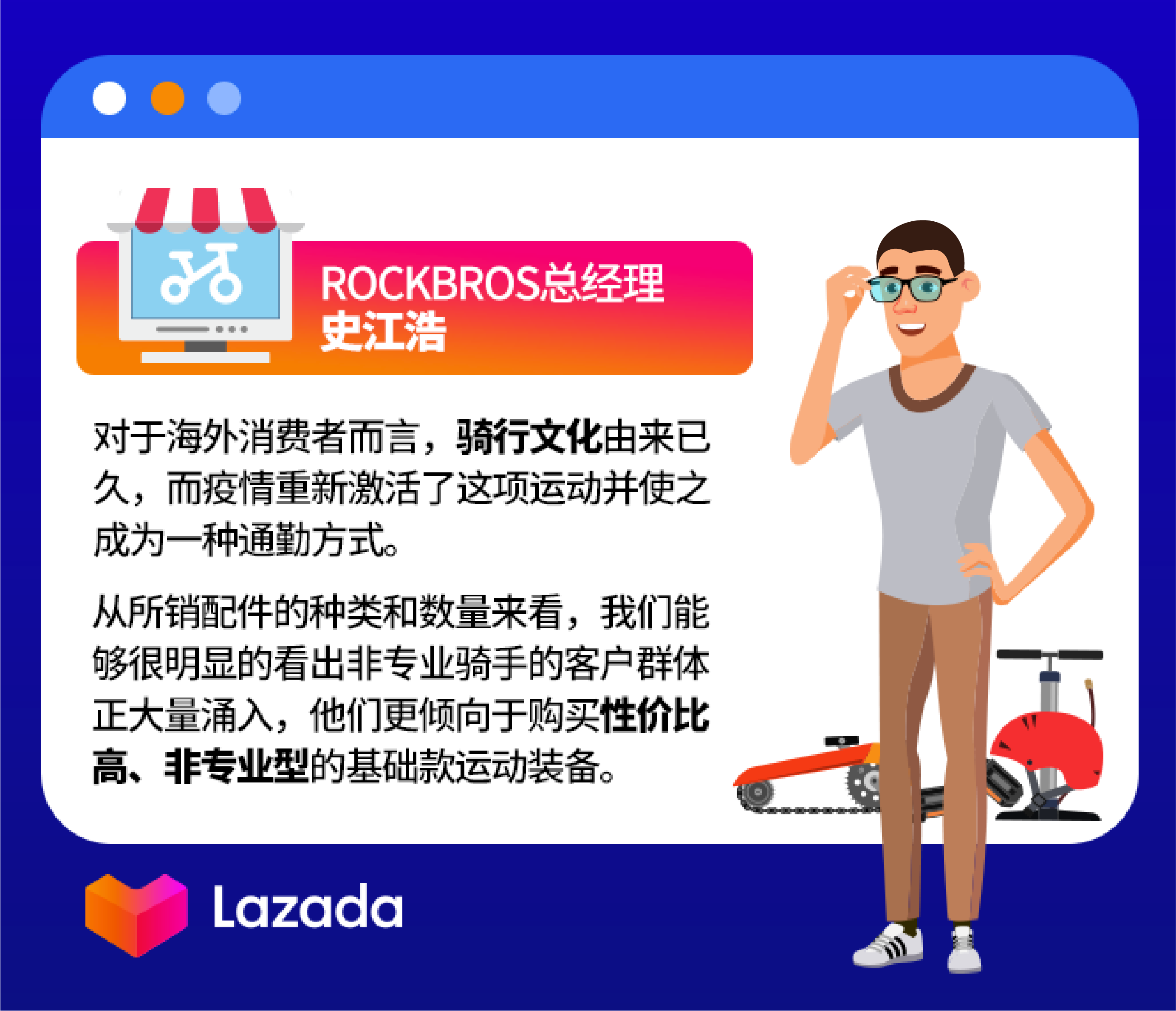 东南亚电商平台排名_分析:东南亚跨境电商平台shopee