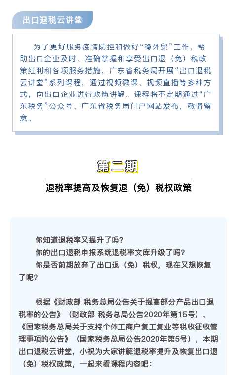 ba37bfe7ec9542d38d89825095c833be.png