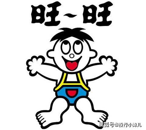 旺旺,不旺了