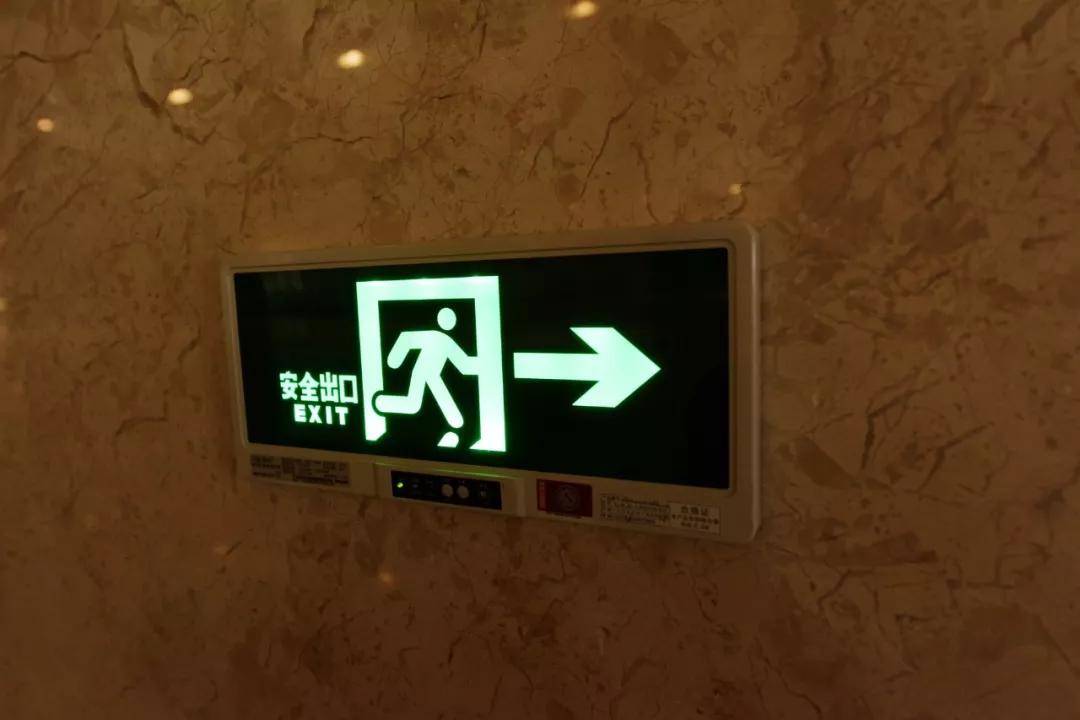 智能消防应急照明系统就是火场逃生指挥员