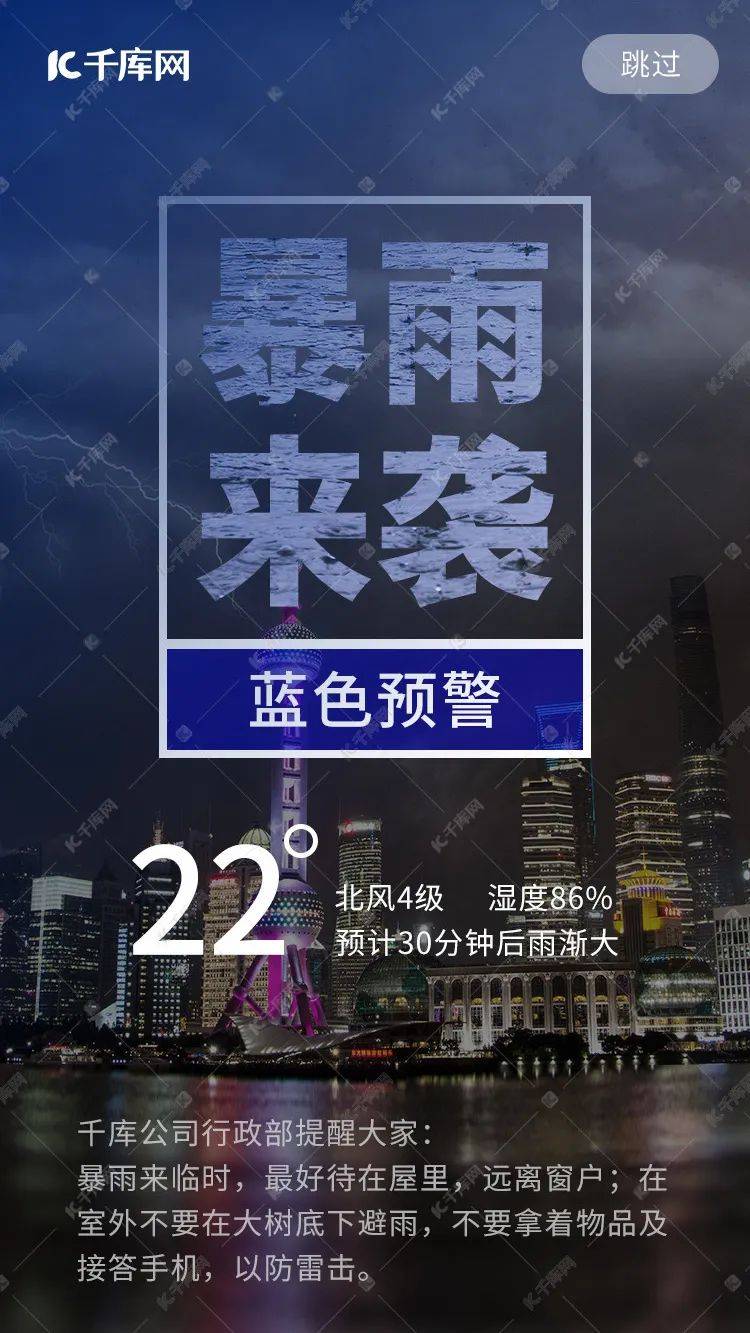 日历|8月营销日历来了，新媒体人、电商人、广告人、设计师们赶紧收藏！