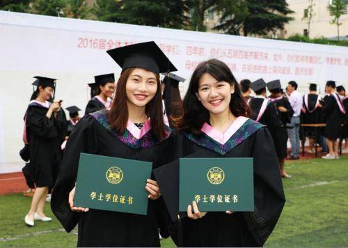 本科|到底应该怎么选？“好大专”与“差二本”