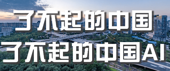 汽车|从田间地头到工厂车间，百度人工智能让产业智能化拥有更多可能
