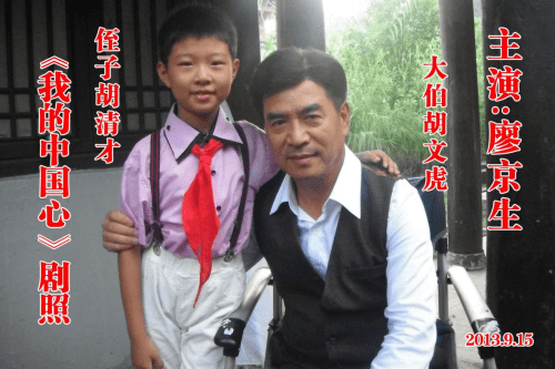 专业化|祝贺童星何渊帅签约成为浙江义乌秀萌娃艺术学校形象代言人