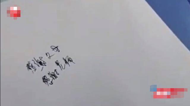 俊鹏|高出一本分数线108分，他是怎么做到的励志！脑瘫少年高考623分