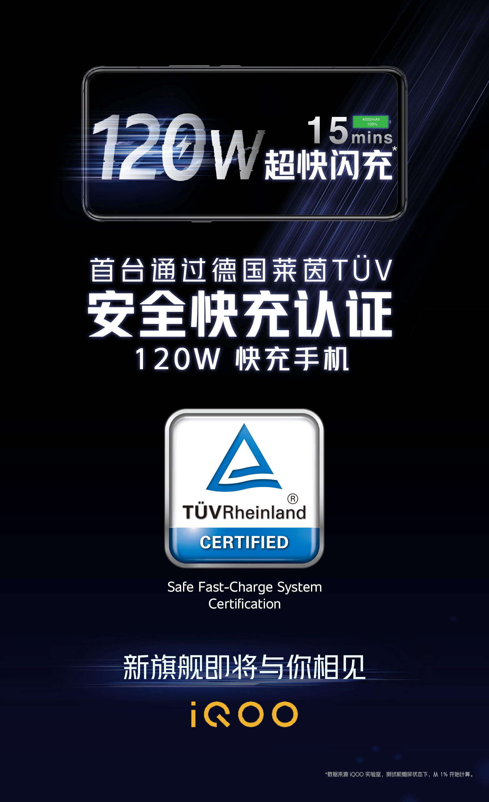 黑科技产品亮相科技感满满 06593b6059f2434db31badd1f9f57c5d.png