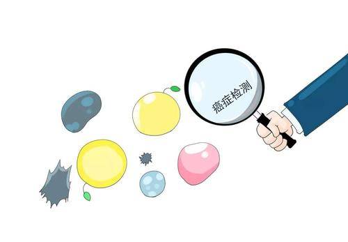 癌症怎么转移的 0a5fe147a7b94942956b1d36e679fdce.jpeg