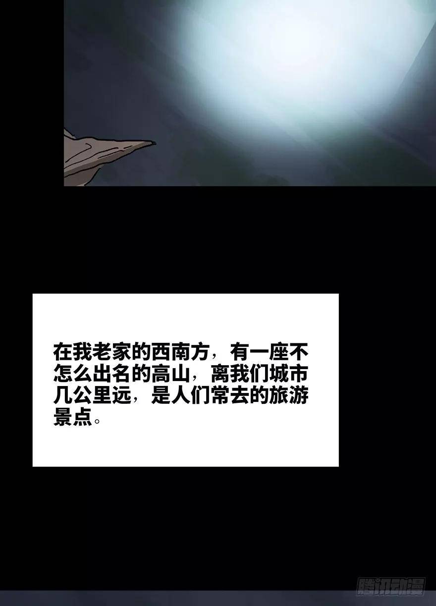 17fbbfe6a59940e3a5025e576ed60467.jpeg