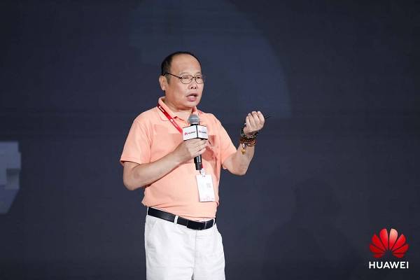 动能|新基建 “彭”湃徐州新动能——华为中国生态之行2020·徐州峰会成功举办