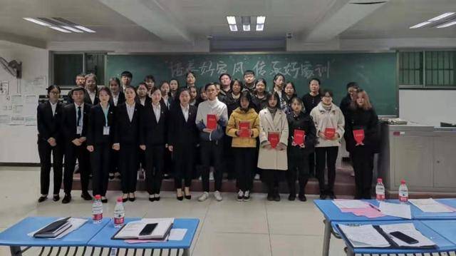 quot|西京学院南洋书院"三爱四训"教育提升立德树人成效