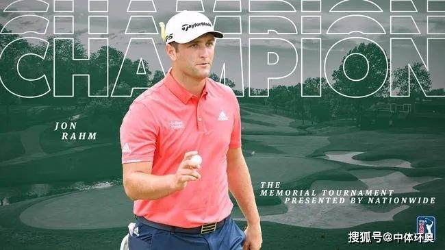 2020年世界高尔夫排名_内含重磅福利|2020年沃尔沃中国公开赛球员名单