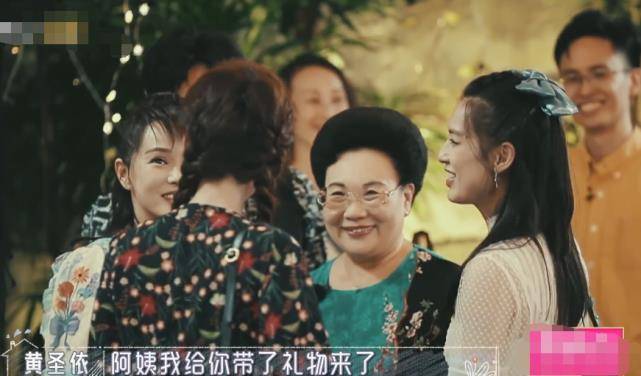 后妈茶话会曲谱_后妈茶话会图片(3)