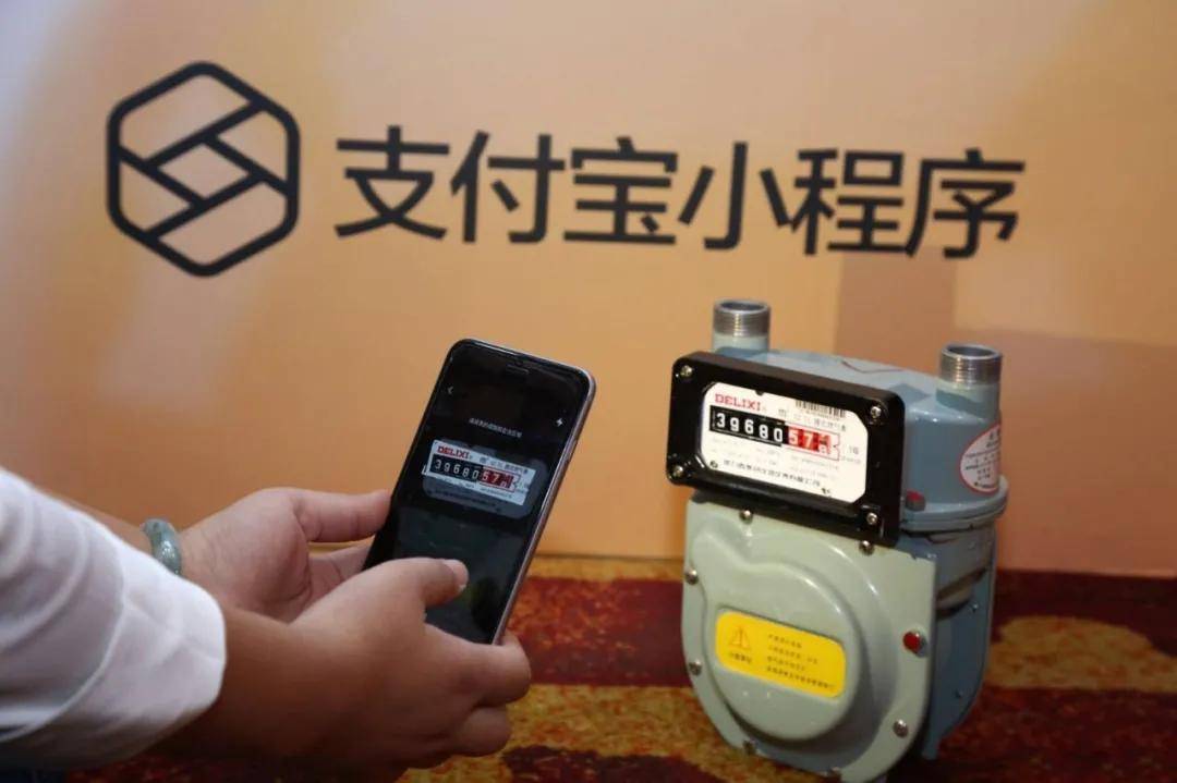 中路|“中心化+去中心化”，支付宝开放的中路战略