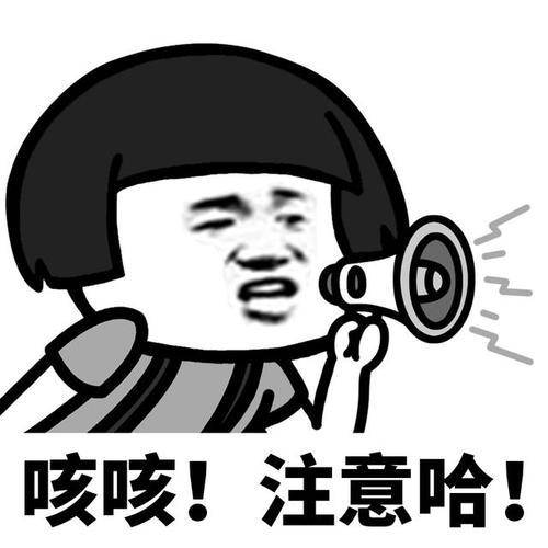 原创
开心一笑:一对恋人分手多年,成了陌生人,若干年后在一次同学聚