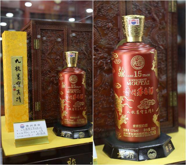 唐山国酒轩:贵州茅台酒九龙墨宝真迹 堪称"中国当代书法艺术杰作"