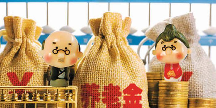 退休人员注意：养老金认证新变化，关乎到你的养老金