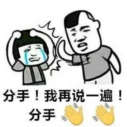 6b897b0e94ae4f3d9e66d92be8d6fc99.jpeg