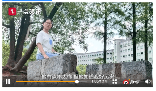 梦想|考676分的留守女生报了北大考古专业，网友：穷人家小孩就应该选实用的专业！
