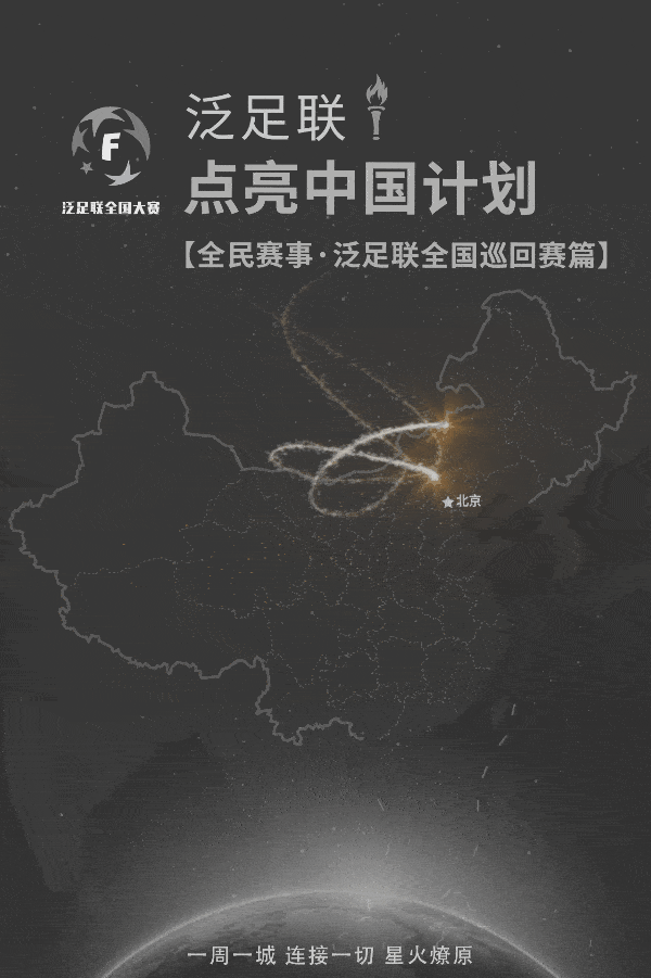 600_901 竖版 竖屏