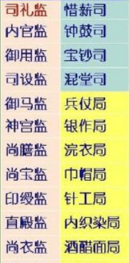 8b6c6759851b4873bd66f752480027a2.png