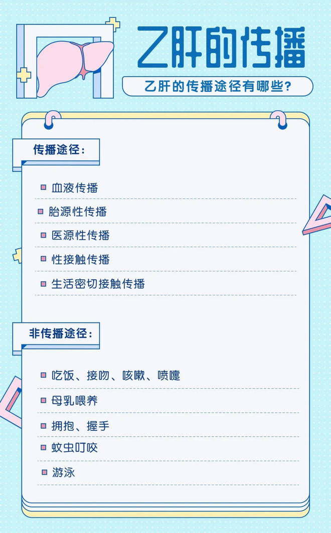 9725f03a7e724b9e9a87ab4198cbb22e.jpeg