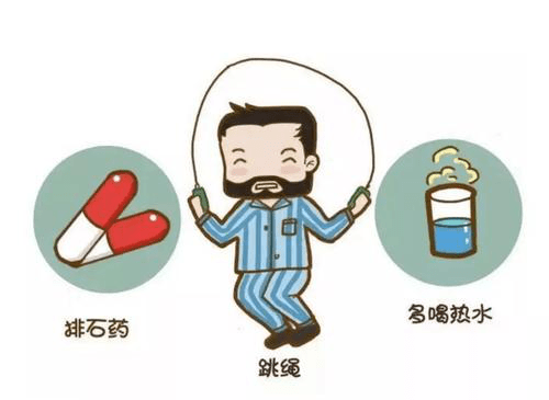 a88a6bad4d994cd39ba76ef04254f5d0.png