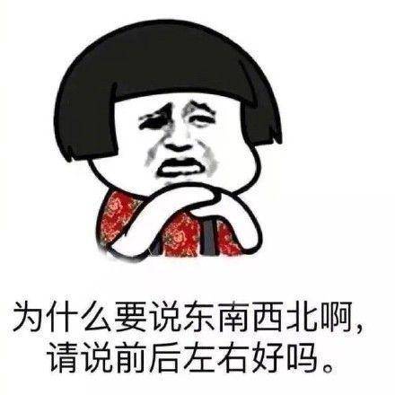 原创
开心一笑:下午的时候,一下班我妈就风风火火地拉着我到电脑前