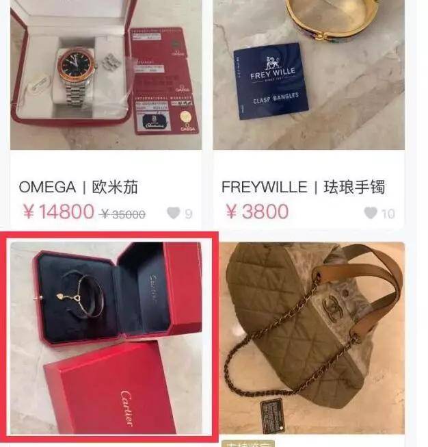 赴宴带小11岁鲜肉男,共回家疑同居,从原谅教主到