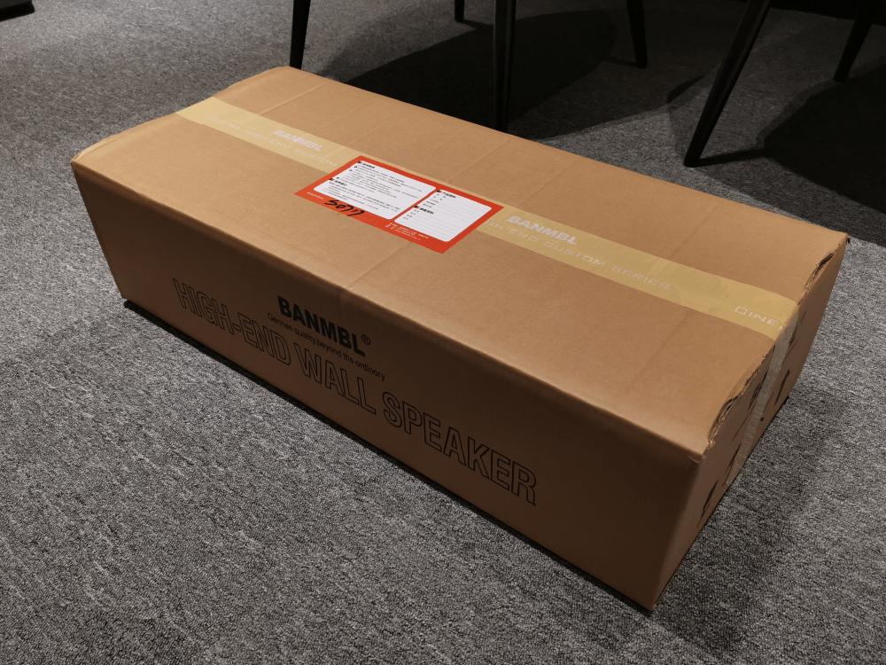 德国|BANMBL(班贝尔音响）黑钻系列的LS0026音箱开箱评测