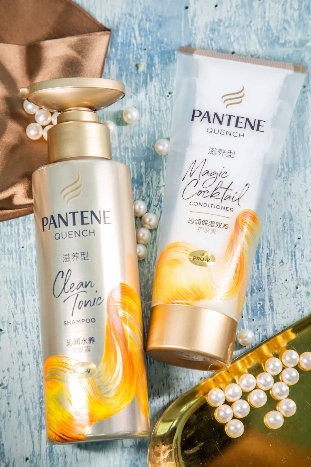 超低价|五折!宝藏护发套装超低价释出,“炸毛星人”赶紧囤!