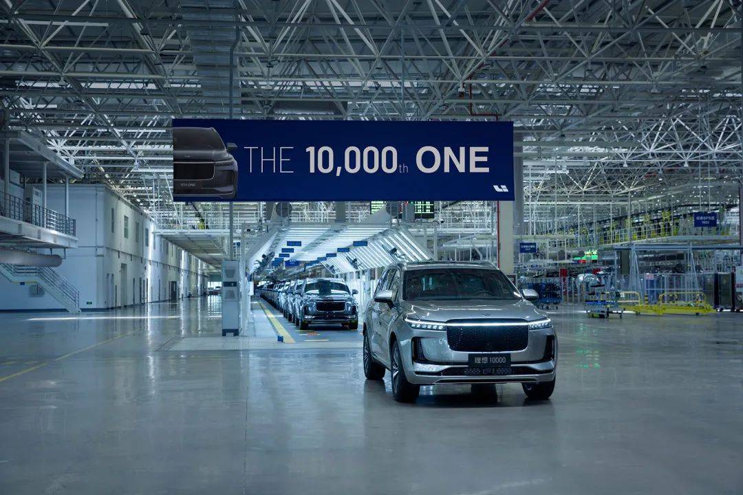 汽车|上市首日收涨43.3%，市值逼近蔚来！两年只有一款车的理想能火多久？