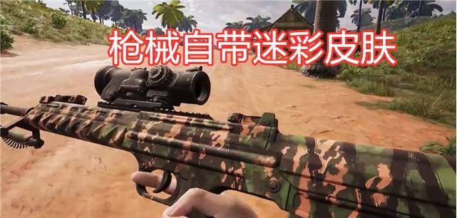 三角洲行动零号大坝玩什么枪 d40392c9b08a4d86b1538db1f31d2e7b.jpeg