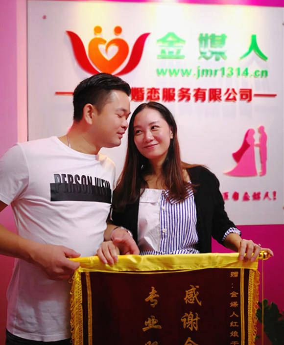 金媒人相亲会已走过十年的光景相亲成功案例不在少数
