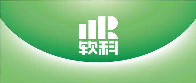 课题|教育部公示！2020哲学社科研究重大课题攻关项目评审结果出炉