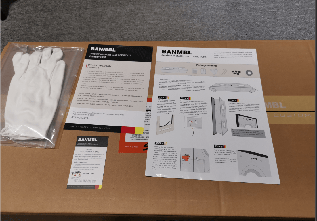 德国|BANMBL(班贝尔音响）黑钻系列的LS0026音箱开箱评测