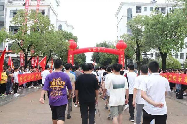 管理水平|启迪智慧 崇尚美德——宿松这所高中招生啦！