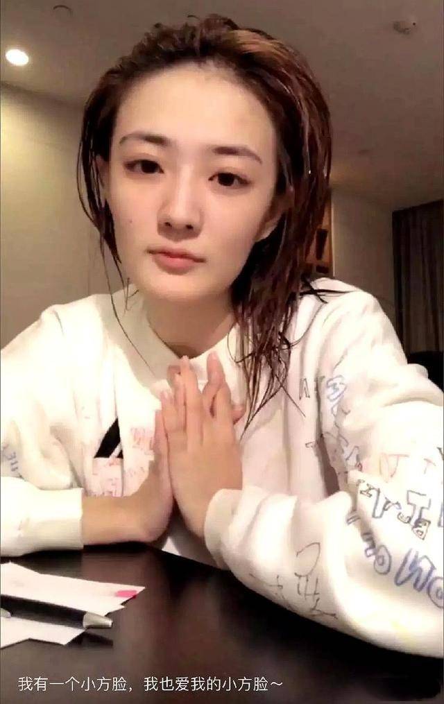 徐璐|瓜子脸、圆脸已经过时了，倪妮徐璐的方脸才是现在最流行的高级脸