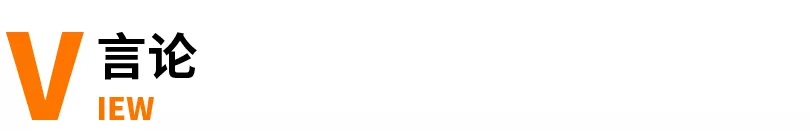 瑞幸|微软或下周一收购TikTok美国业务；华为手机市场份额居全球第一