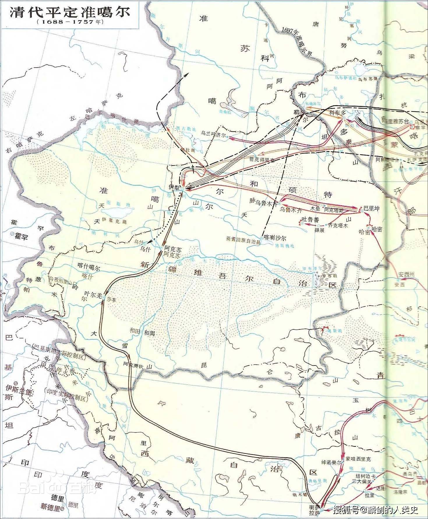 准噶尔汗国人口_准噶尔汗国地图(2)