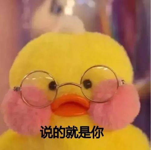 化妆|化妆还不如素颜好看？那是你踩了这几个雷，连杨幂宋茜都没逃过