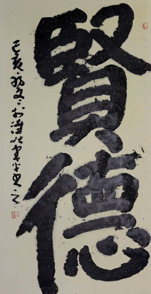 诸亲什么成语_成语故事图片(3)