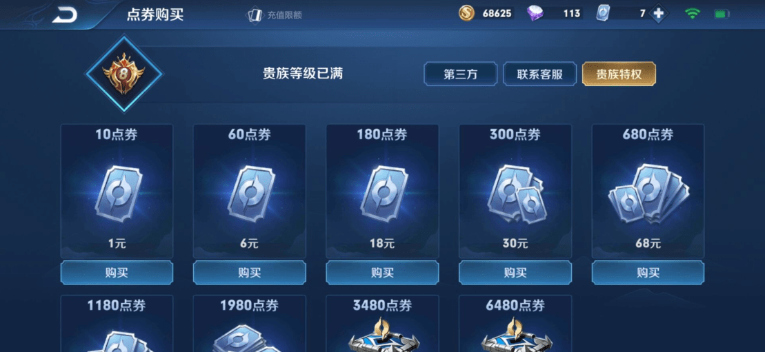 780532095f424b3bbeac3b44e94ebad9.png