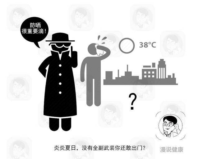 医生叮嘱：这种病进入高发期，致死率高达50%，这3类人尤其要注意