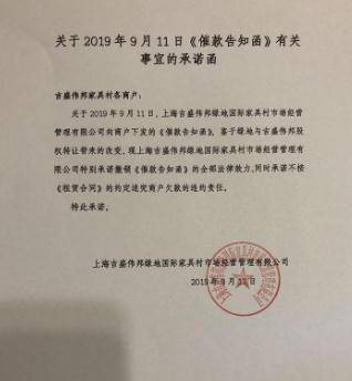 除非多次催收无果后,发律师函给对方,如果不还款就起诉 催款函有什么