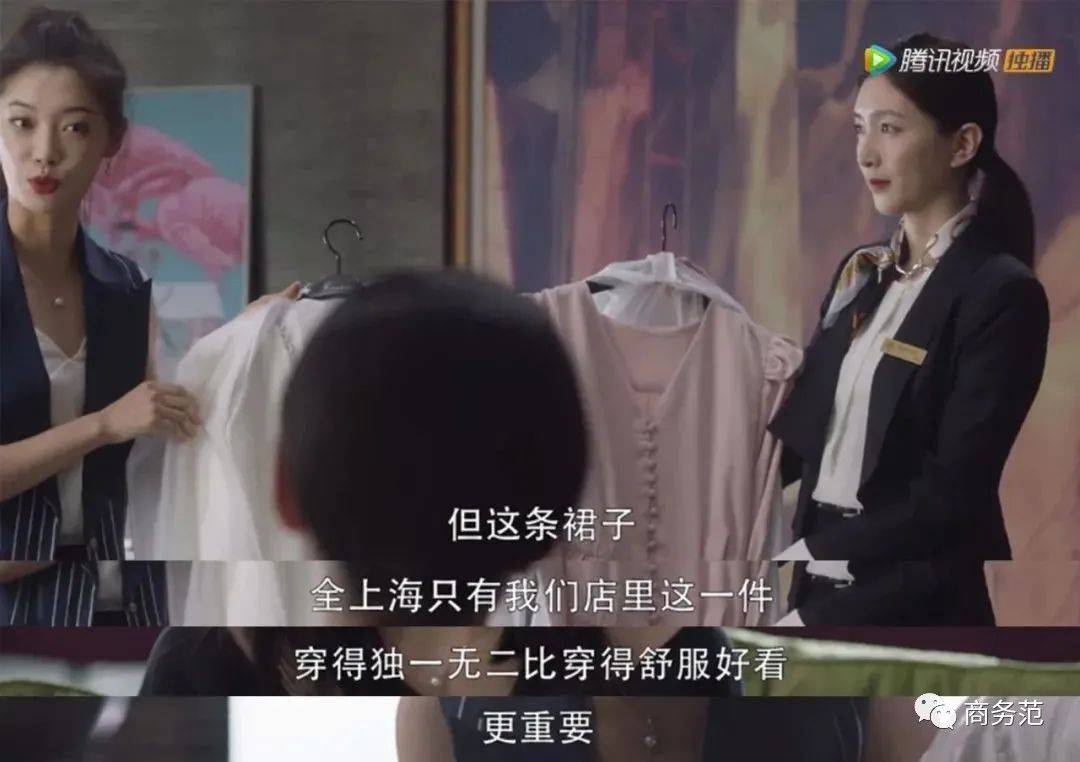 袋子|奢侈品店员揭秘：客人拎超市袋子买几百万表，老婆情人一起送