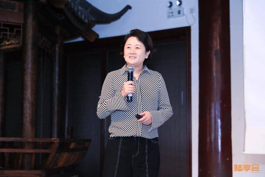 巡展|陆享会重磅！2020数字财务智能科技巡展上海首站圆满落幕！