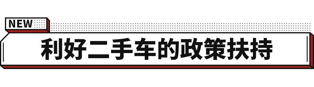 销量|原创暴跌57.3%！这些车商今年都要喝西北风了