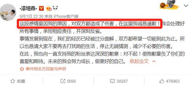 被连赞会限制流量吗 ac4ef09bb8524320aa6ce002127761ca.jpeg